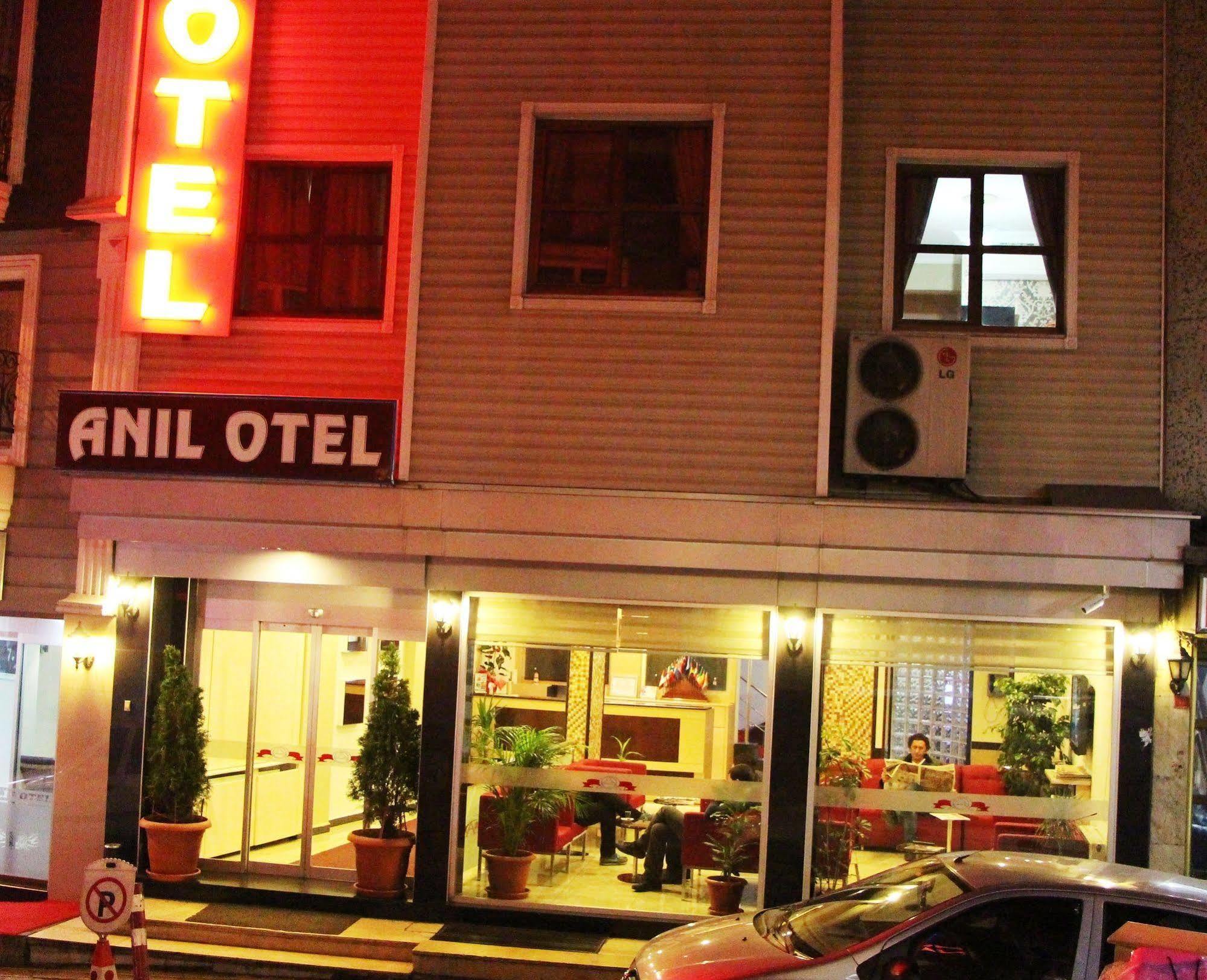 City Port Hotel トラブゾン エクステリア 写真