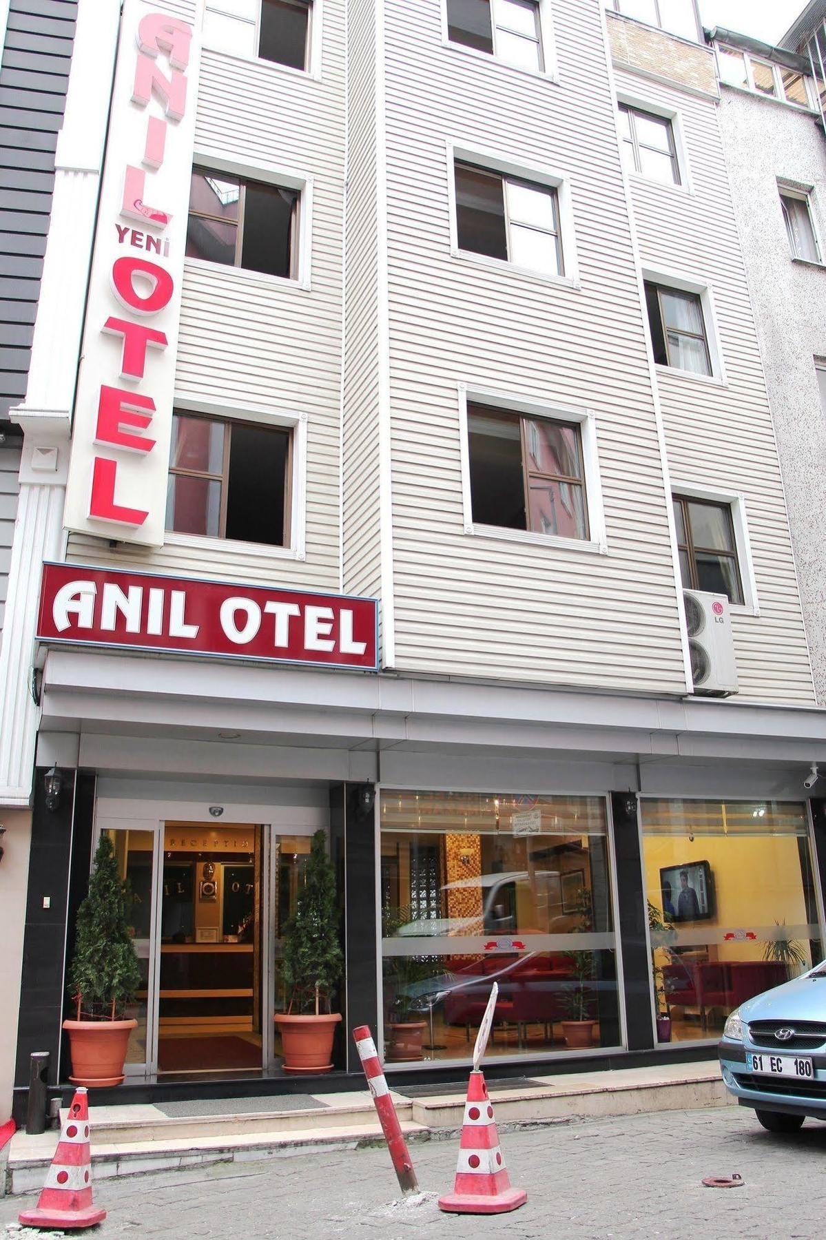 City Port Hotel トラブゾン エクステリア 写真